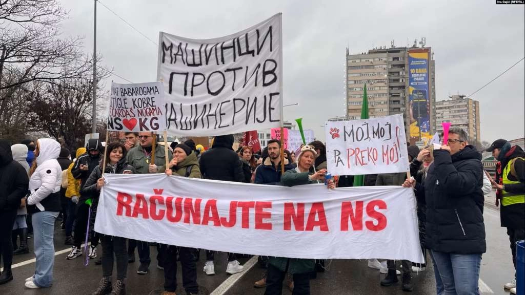 Počela 15-satna blokada studenata u središtu Kragujevca